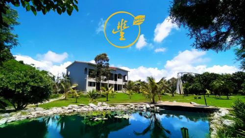 Taitung Cama Y Desayuno | 豐 FONG PENSiON - 無合作 ᴀɢᴏᴅᴀ 平台
