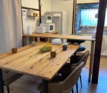 Matsuyama Casa | 貸切一軒家 祇園House
