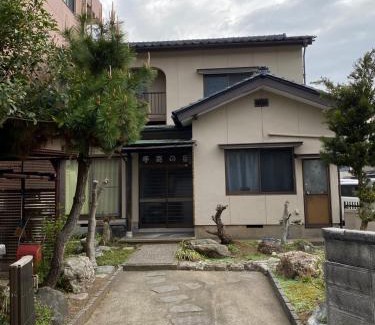 Fukui Casa | 貸切民泊 手寄の宿 JR福井駅東口から徒歩5分 5min 安い