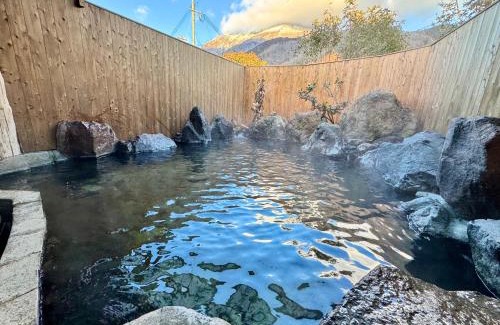 Yufuin Onsen Apartamento | 貸別荘はこぶね
