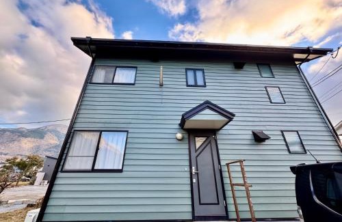 Yufuin Onsen Apartamento | 貸別荘はこぶね