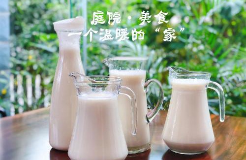 Chenzhou Casa | 资兴东江湖16号精品别墅
