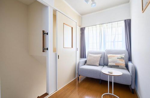 Akabane Apartamento | 赤羽ステイ
