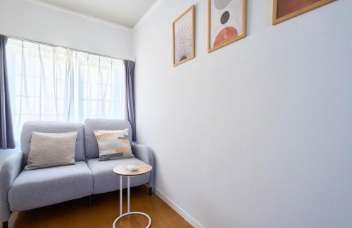 Akabane Apartamento | 赤羽ステイ