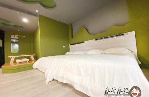 Jiaoxi Casa | 辰馨辰懿溫泉會館