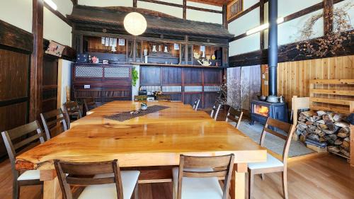 Nihommatsu Apartamento | 農家民宿清峰園