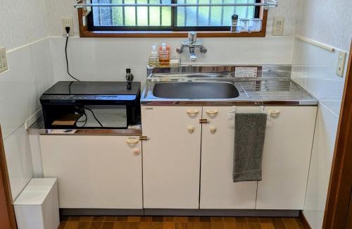 Nachikatsuura Apartamento | 那智温泉 南の湯 - Nachi Manga Onsen