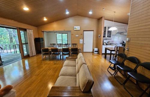 Nasu Casa | 那須町森あそびコテージ