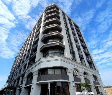 Jinhu Hotel | 金金禮寓Solis hotel