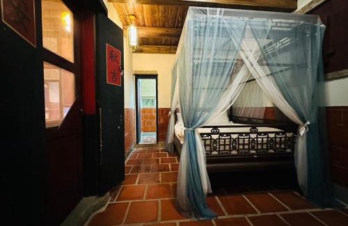 Shuitou Village Casa | 金門金玉閣民宿