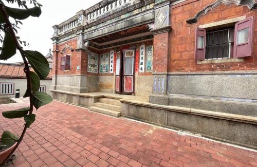Shuitou Village Casa | 金門金玉閣民宿