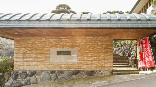 Atami Casa | 錦月-熱海山莊 含送迎服务