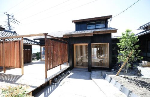 Ogishima Apartamento | 鍬と本