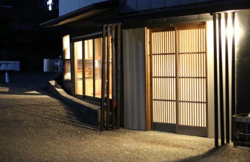Kurokawa Casa | 阿蘇び心 Asobi Gokoro