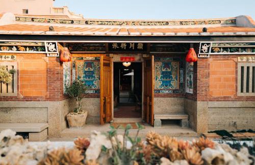 Shuitou Village Casa | 陳佳苑裡