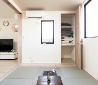 Nishinari Apartamento | 陽明宿 旭 松
