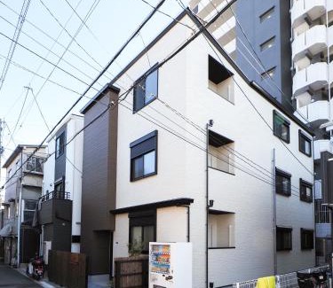 Nishinari Apartamento | 陽明宿 旭 竹