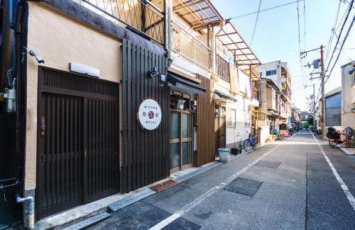 Nishiyodogawa-ku Apartamento | 雅宿nf202最大6名大阪難波駅まで電車1本最寄り駅から2分