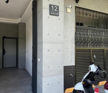 Puli Casa | 雅居旅店