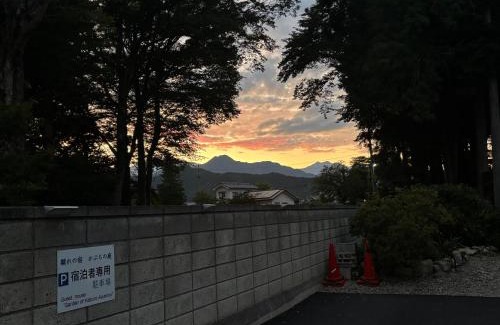 Matsukawa Casa | 離れの宿 かぶろの庭