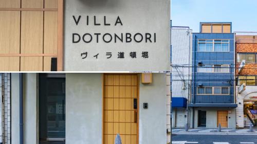 Higashishinsaibashi Apartamento | 露天風呂付きヴィラ 心斎橋6分 一棟貸切146m2 キッチン完備 最大13名 家族,グループにおすすめ