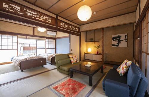 Kure Casa | 音戸イロリバHouse
