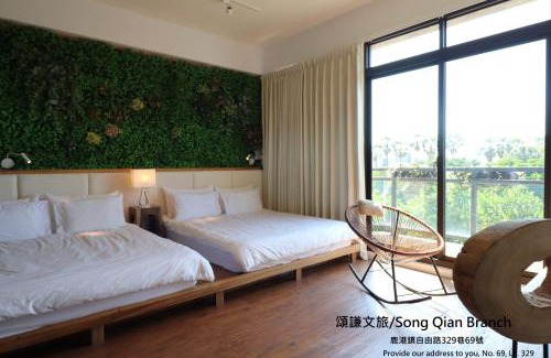Lukang Cama Y Desayuno | 頌謙文旅 梅花鹿同住