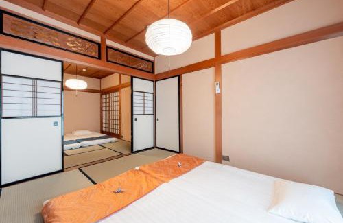 Nagawa Apartamento | 飛騨高山一の響