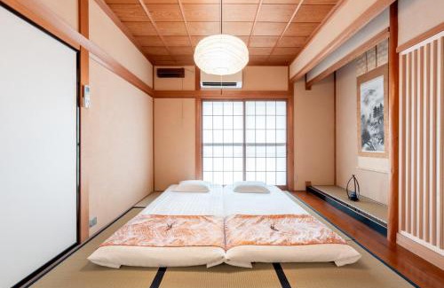 Nagawa Apartamento | 飛騨高山一の響