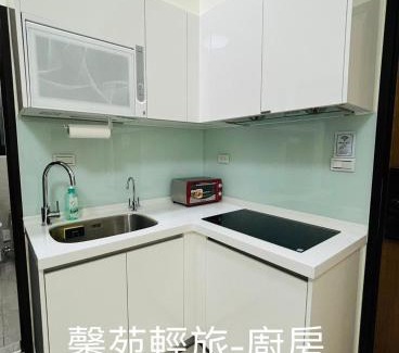Beidou Apartamento | 馨苑輕旅Xinyuan Guest House