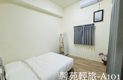 Beidou Apartamento | 馨苑輕旅Xinyuan Guest House