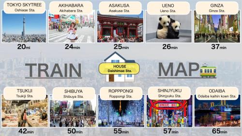 Adachi Apartamento | 駅徒歩5分 東京戸建 スカイツリー 浅草 秋葉原 上野 銀座まで約30分 2号棟