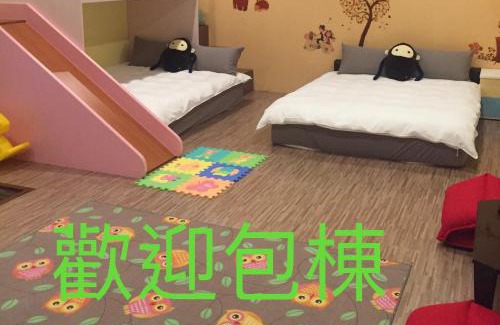 Wujie Casa | 驛墅家海景包棟民宿