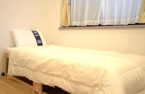 Horinouchi Apartamento | 高円寺中野Villa
