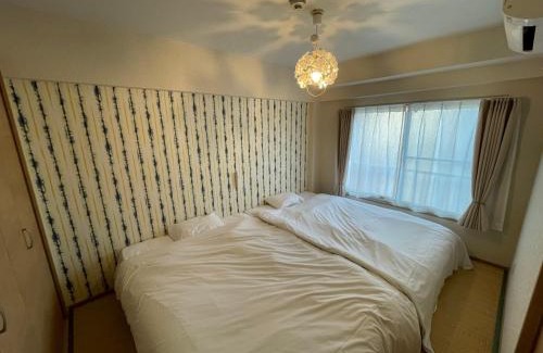 Matsuyama Apartamento | 高原マンション 202