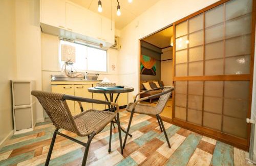 Matsuyama Apartamento | 高原マンション 205