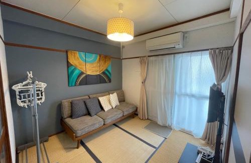 Matsuyama Apartamento | 高原マンション 205