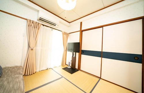 Matsuyama Apartamento | 高原マンション 205