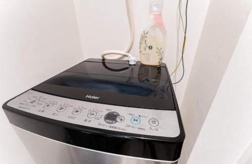 Takadanobaba Apartamento | 高田馬場アネックス Condo