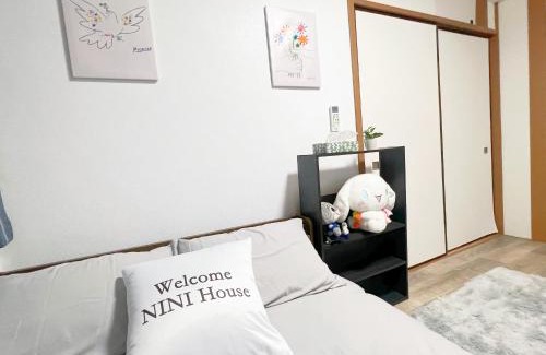 Takadanobaba Casa | 高田馬場駅4分 4人可303