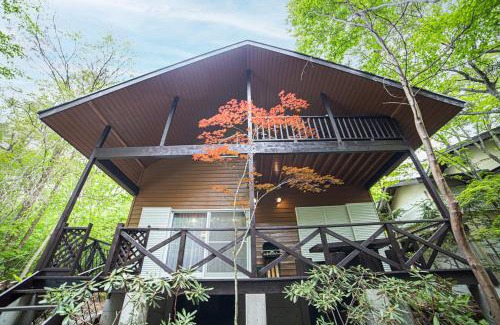 Tsumagoi Casa | 鳥の街77号#Nature Escape BBQ