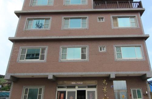 Juguang Casa | 鴻景山莊民宿 b&B