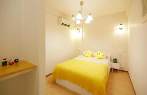 Tsuruhashi Apartamento | 鹤の泊