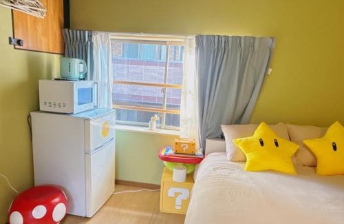 Tsuruhashi Apartamento | 鹤の泊