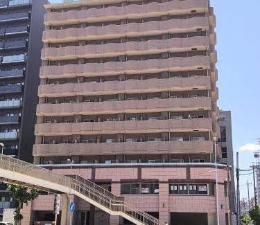 Nagawa Apartamento | 鹿鸣新荣