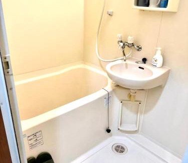 Nagawa Apartamento | 鹿鸣新荣