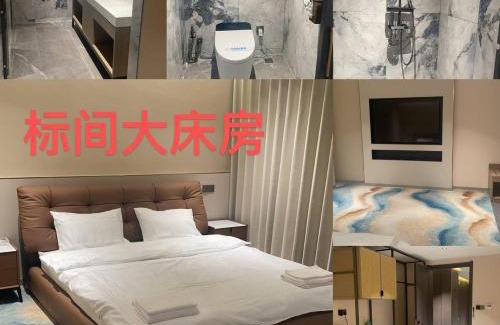 Tambo Hotel | 龙腾国际酒店