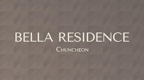 Chuncheon Apartamento | 벨라 레지던스