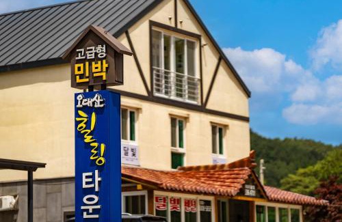 Jinbu Casa | 오대산 달빛펜션 Odaesan Moonlight Pension