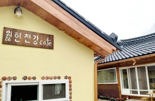 Goheung Casa | 월인천강 spaceworin (para tu descanso e inspiración): solo una luna hace 1000 ríos